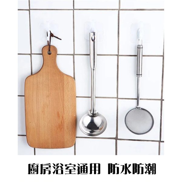 pengait-tempel-plastik-gantungan-hook-pengait-1-3 Pengait Tempel Plastik / Gantungan Hook / Pengait Mantel / Pengait Stiker Dinding pengait Tembok GGYIMAO