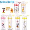 Pigeon Glass Wide Neck Bottle 160ml / 240ml 5oz 8oz Feeding Milk Bottle DOT BPA FREE ppsu