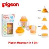 Pigeon Mag-Mag All In One Set
