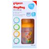 Pigeon Mag-Mag All In One Set