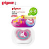 Pigeon Pacifier FunFriend