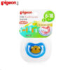 Pigeon Pacifier FunFriend