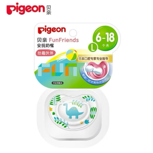 Pigeon Pacifier FunFriend