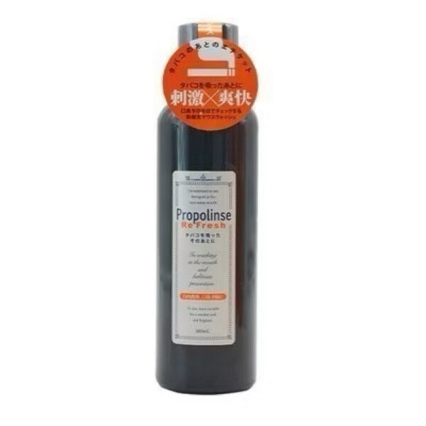 Propolinse Mouthwash Original Orange 600ml Original Jepang Propolinse Obat Kumur
