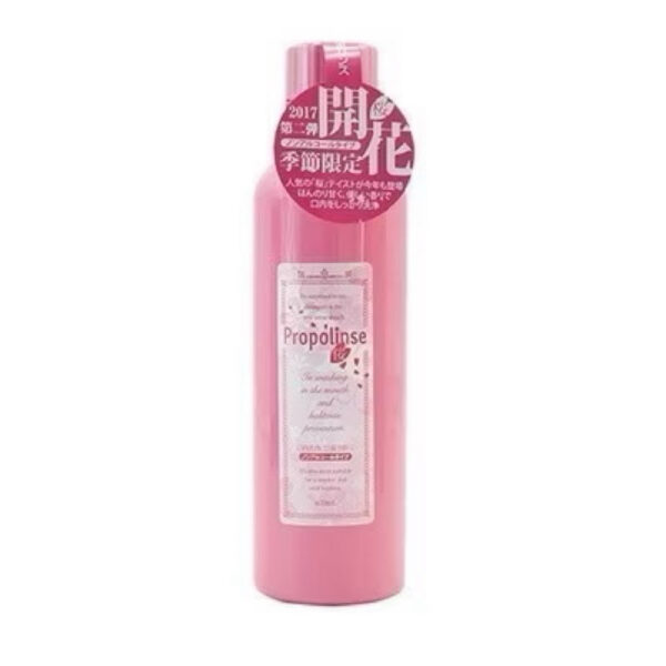 Propolinse Mouthwash Original Orange 600ml Original Jepang Propolinse Obat Kumur