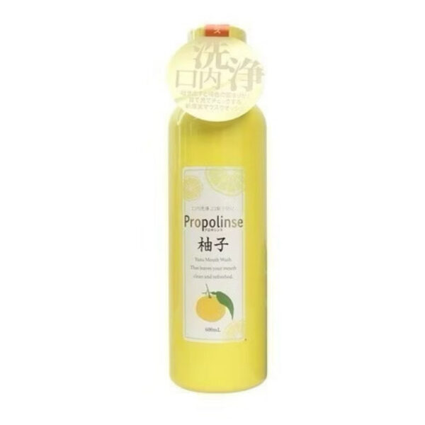 Propolinse Mouthwash Original Orange 600ml Original Jepang Propolinse Obat Kumur