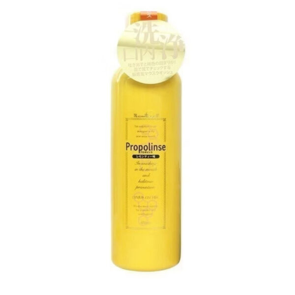 Propolinse Mouthwash Original Orange 600ml Original Jepang Propolinse Obat Kumur