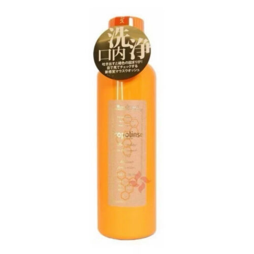 Propolinse Mouthwash Original Orange 600ml Original Jepang Propolinse Obat Kumur