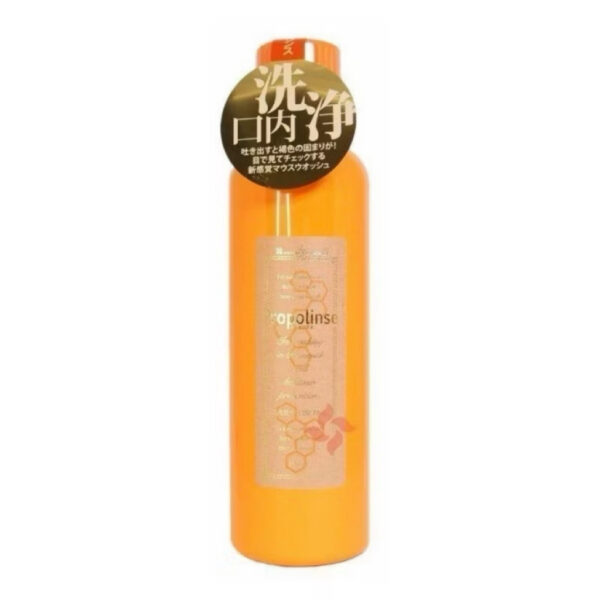 Propolinse Mouthwash Original Orange 600ml Original Jepang Propolinse Obat Kumur