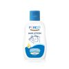 pure-bb-hair-lotion-80ml-2 Pure bb Hair Lotion 80ml