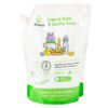 Pureco Liquid Detergent Softener Dishwash 1450ml 1.45L Pureco Pouch Sized -1450ml