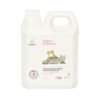 Pureco Liquid Fabric Softener