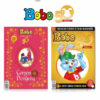 READY Majalah BOBO Edisi Koleksi Terbatas 50 Tahun