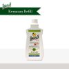 READY STOCK Hogasan cairan anti serangga semut kecoa lalat pest Hogasan Reffil 500ml
