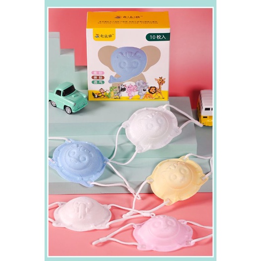 ready-stock-masker-bayi-masker-anak-3d-kf94-my- READY STOCK MASKER BAYI / MASKER ANAK 3D+ KF94 My Baby Kingdom masker 3 Dimensi masker bear