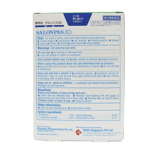 SALONPAS® 30 is made in Japan,painless removal, gentle on skin, suitable for sensitive skin and less smell Salonpas Pain Relieving Patch
