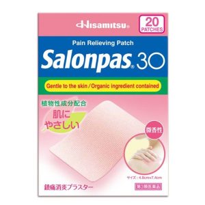 SALONPAS® 30 is made in Japan,painless removal, gentle on skin, suitable for sensitive skin and less smell Salonpas Pain Relieving Patch