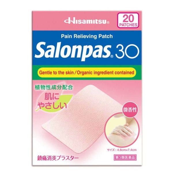 SALONPAS® 30 is made in Japan,painless removal, gentle on skin, suitable for sensitive skin and less smell Salonpas Pain Relieving Patch