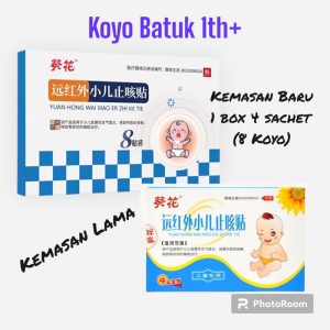 Salonpas Koyo batuk pilek batpil koyo xiao er zhi ke tie akupuntur koyo batuk pilek bayi koyo batuk pilek anak yuan hong xiao koyo batuk pilek anak koyo batuk pilek bayi