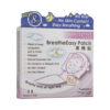 SanteCare BreatheEasy Patch pelega nafas