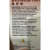 SanteCare BreatheEasy Patch pelega nafas