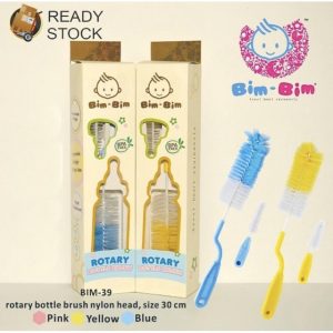 sikat-botol-susu-botol-bayi-botol-anak-nylon-bot Sikat botol susu botol bayi botol anak nylon - bottle brush bim-39 BIM 39