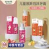 Sikat Gigi Anak Bentuk U - U Shaped Fitting Toothbrush For Children 2-6years 2tahun ushaped tooth brush