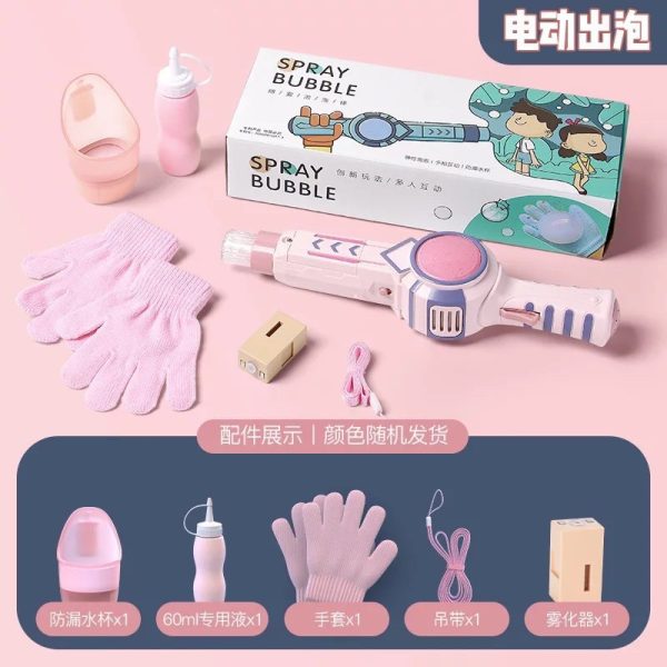 smoke bubble machine sword ward stick - mainan balon uap bubble gun smoke bubble gun fog