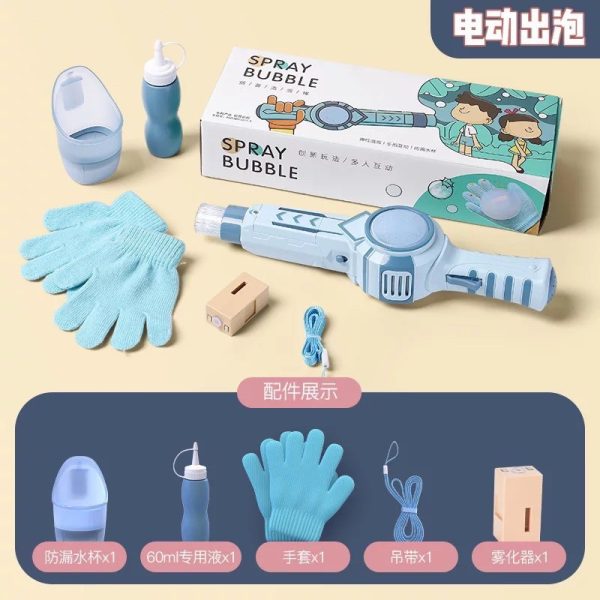 smoke bubble machine sword ward stick - mainan balon uap bubble gun smoke bubble gun fog