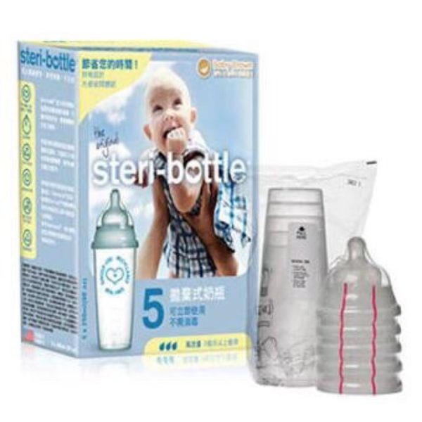[Steribottle] Botol Susu Steril Sekali Pakai I Disposable Baby Bottle steri-bottle steribottle botol