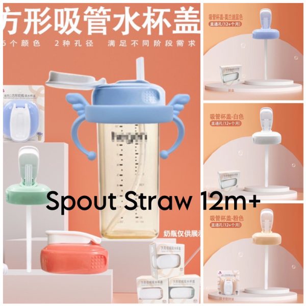 Straw Cup Tutup Botol sedotan for Hegen tutup lid Sedotan Lid tutup Botol Minum Hegen Spout straw