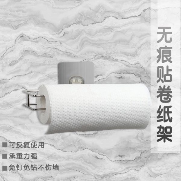 tempat-tisu-tissue-gulung-toilet-roll-holder-dapur-8 Tempat Tisu Tissue Gulung Toilet Roll Holder Dapur Gantungan Tempel 4020