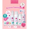 Tevo BerryC Active Sanitizer Long Lasting Berry C Sanitizer Spray bundle nano gun K5 wireless fogging