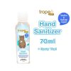 tropee-bebe-hand-sanitizer-70ml-1 Tropee Bebe - Hand Sanitizer 70ml