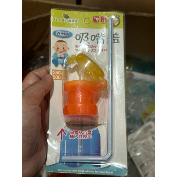 Tutup Botol Sedotan untuk Anak