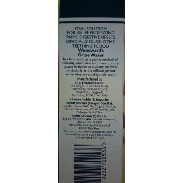 WOODWARD'S GRIPE WATER CUA CUI EXP. 2022 148ML