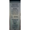 WOODWARD'S GRIPE WATER CUA CUI EXP. 2022 148ML