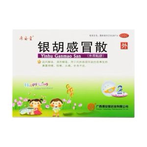 Yinhu Ganmao San Koyo Batuk Pilek Demam Masuk Angin Anak
