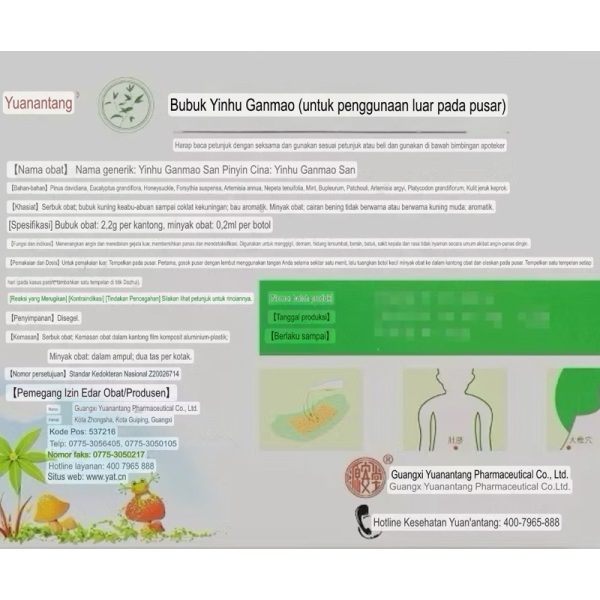 Yinhu Ganmao San Koyo Batuk Pilek Demam Masuk Angin Anak