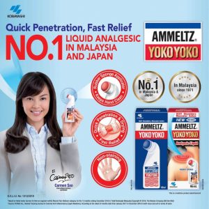 Yoko Yoko Ammeltz Merah Analgesic Liquid Less Smell, 80ml